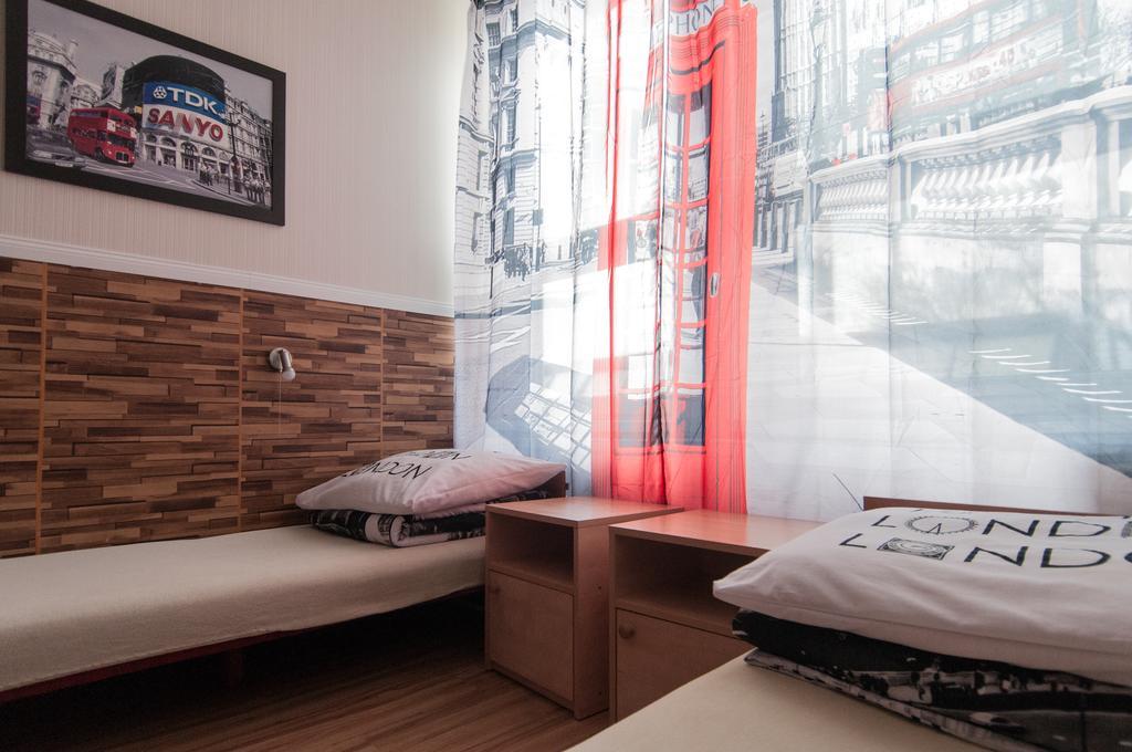 Noclegi Elan Łódź Habitación foto